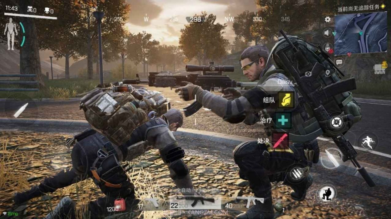 Lost Light截图3 Lost Light截图3