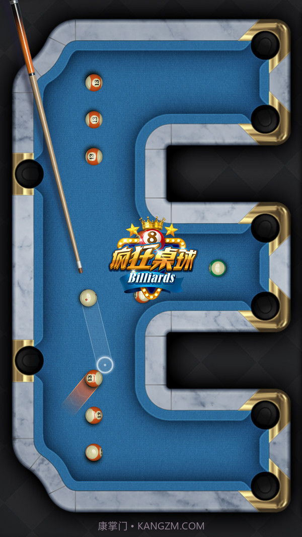 疯狂的桌球截图1 疯狂的桌球截图1