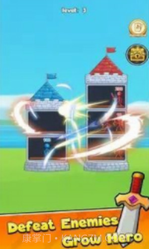 进化塔袭击者截图2