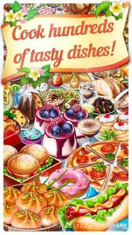 快乐咖啡厅截图3