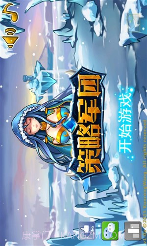 策略军团:英雄无敌截图2 策略军团:英雄无敌截图2