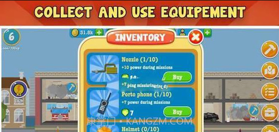 火警消防局截图3 火警消防局截图3