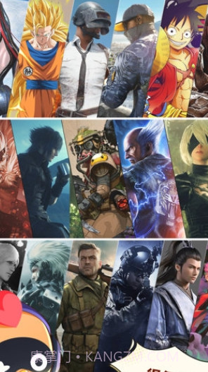 菜机本地免费版截图3 菜机本地免费版截图3