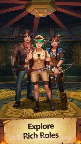 无尽奔跑2截图3