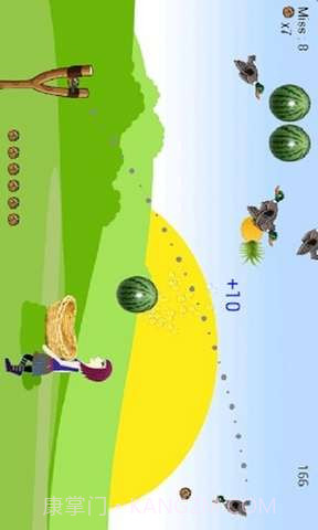 水果射击截图4