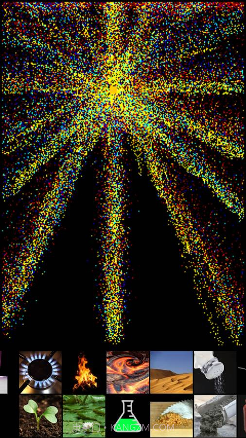 sand:box截图4 sand:box截图4