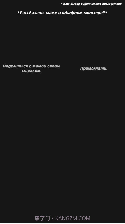 lost life 官方最新版截图1