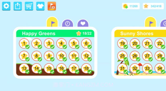 Happy Shots Golfv3.4截图3 Happy Shots Golfv3.4截图3