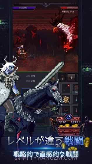 勇士之剑手游截图3