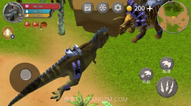 恐龙岛吞噬生存截图1 恐龙岛吞噬生存截图1