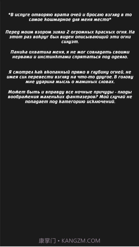 lost life 官方最新版截图3