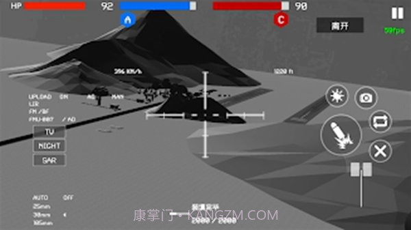 战地1991截图1 战地1991截图1