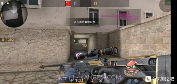 csgo对峙2截图1 csgo对峙2截图1