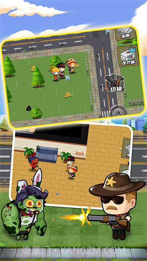逃出生化镇免广告版截图3 逃出生化镇免广告版截图3