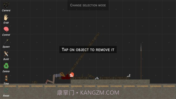 无名人偶截图5 无名人偶截图5