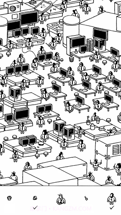 隐藏的家伙截图2 隐藏的家伙截图2