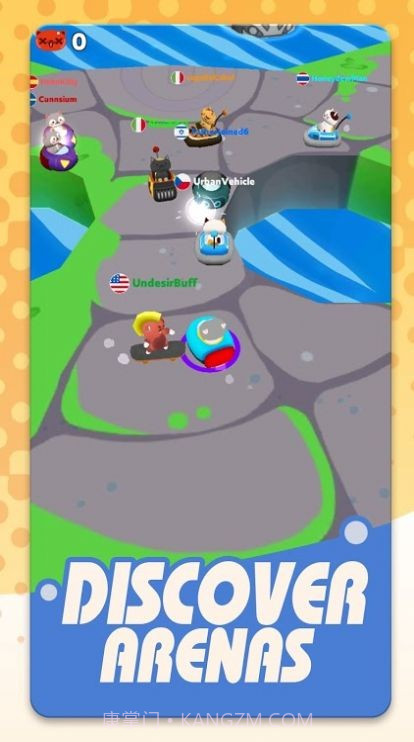 喵星人碰碰车截图1