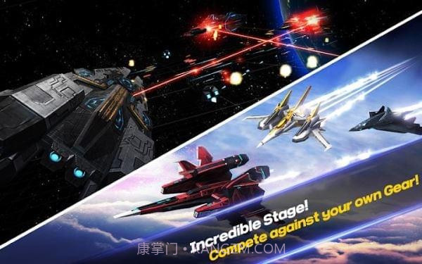 壮志凌云截图3 壮志凌云截图3