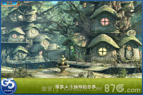 交错世界:空中之城手机版截图2 交错世界:空中之城手机版截图2