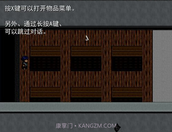 柏林与糖果屋官网版截图1 柏林与糖果屋官网版截图1