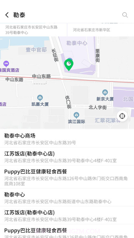 玖厚代驾截图3 玖厚代驾截图3