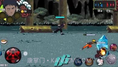 tipsNinjaNarutoSenkiShippuden截图5 tipsNinjaNarutoSenkiShippuden截图5