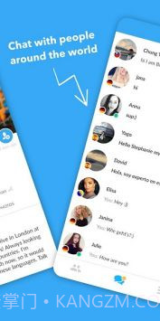 InterPals截图4 InterPals截图4