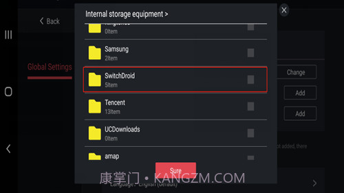 egg ns emulator截图3