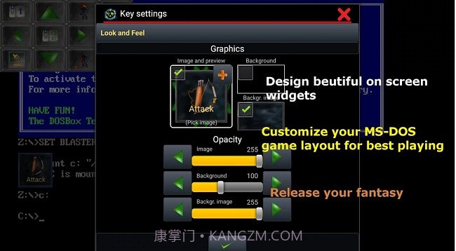 dos模拟器截图2 dos模拟器截图2