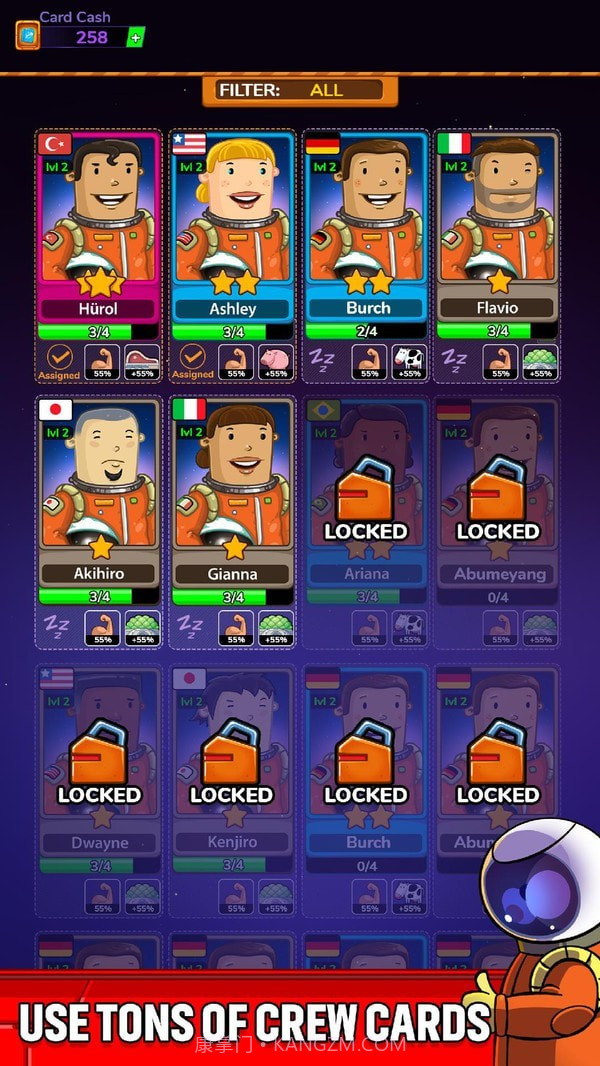 无尽的殖民地截图4