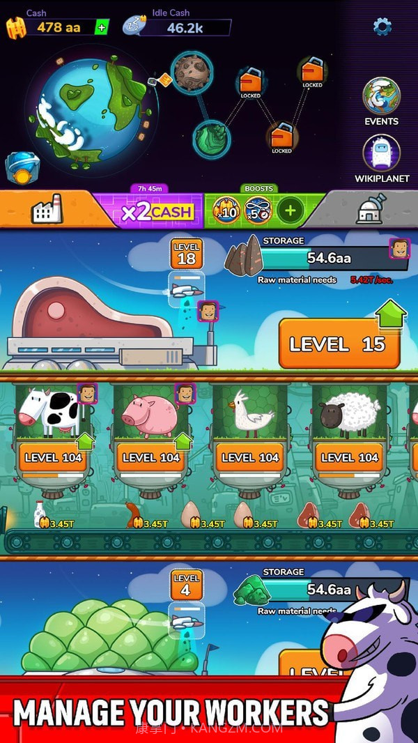 无尽的殖民地截图1