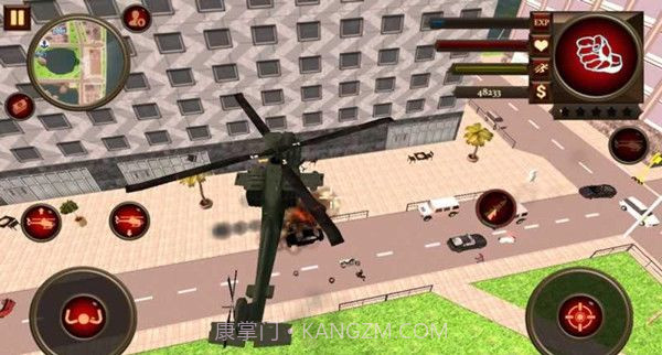 变种人飞天英雄3截图1 变种人飞天英雄3截图1