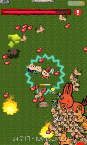 超级饥饿幸存者截图2