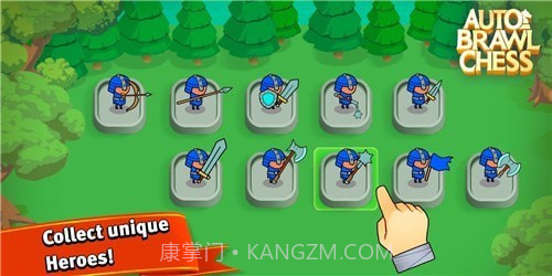 自走棋皇家之战截图2 自走棋皇家之战截图2