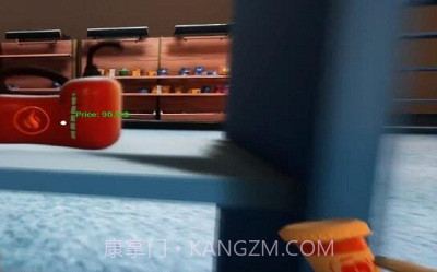 你好客人截图2 你好客人截图2