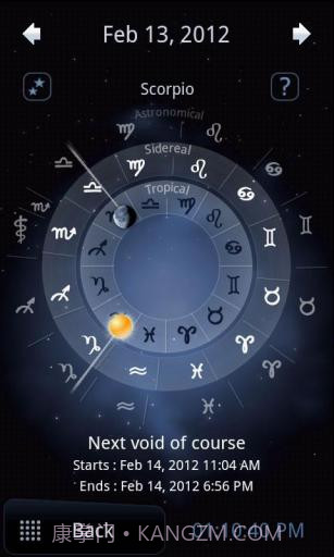 月相 Deluxe Moon截图3