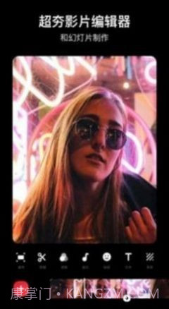 好物盲盒截图3 好物盲盒截图3