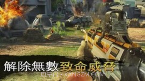 炽热狙击枪战（Sniper Fury）截图3