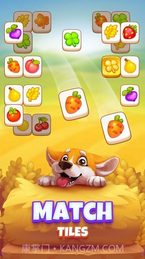 火柴收获截图1 火柴收获截图1