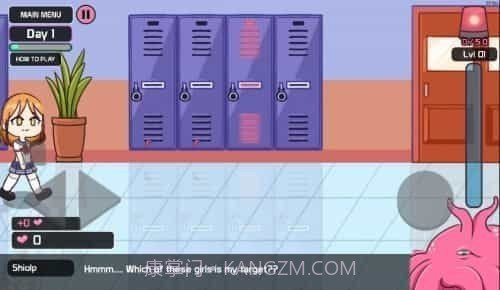 lovecraftlocker4中文版截图2 lovecraftlocker4中文版截图2