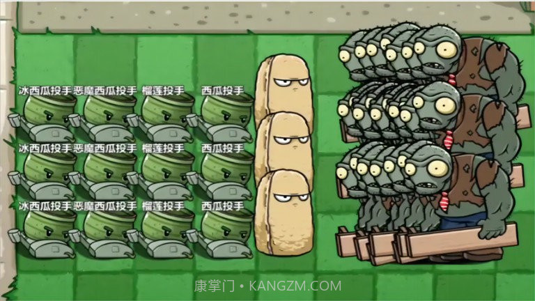 僵尸大陆截图1 僵尸大陆截图1