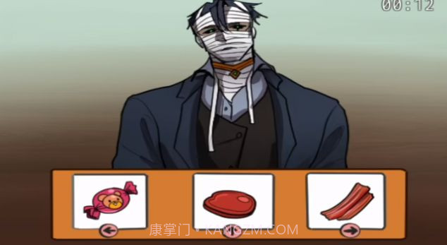 Homegrown Pet 完整版截图2