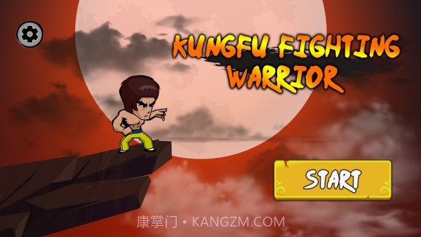 功夫格斗战士截图2 功夫格斗战士截图2