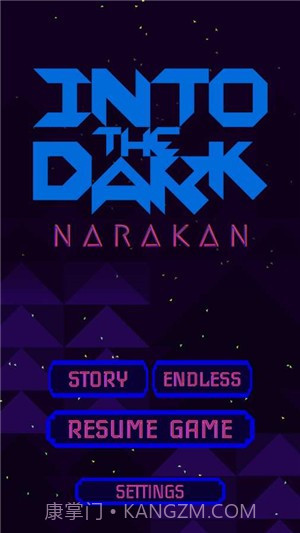 进入黑暗纳拉坎截图1