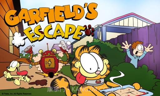 加菲猫大逃亡截图1