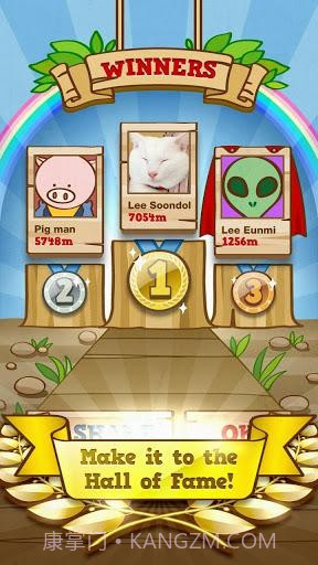 飞天正太 Flying Boy截图5