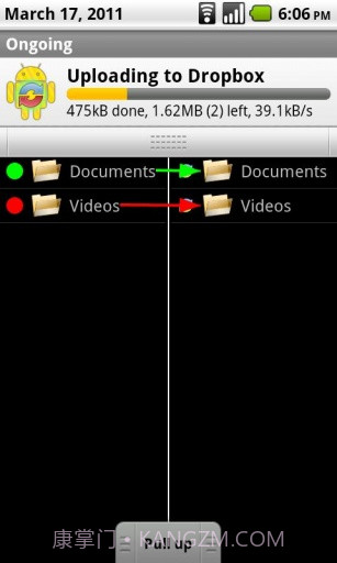 钛同步截图3 钛同步截图3