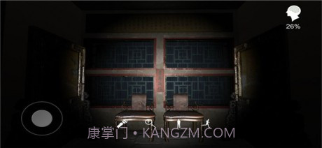 孙美琪疑案夏小梅截图4 孙美琪疑案夏小梅截图4