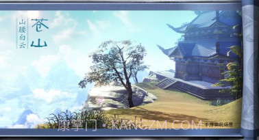 少年歌行手游截图3 少年歌行手游截图3