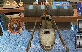 单机港口模拟停船截图2